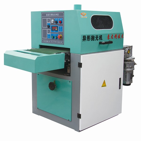 平面底漆振蕩砂光機(jī)