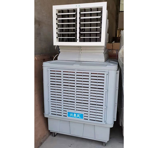 武漢環(huán)保空調(diào)