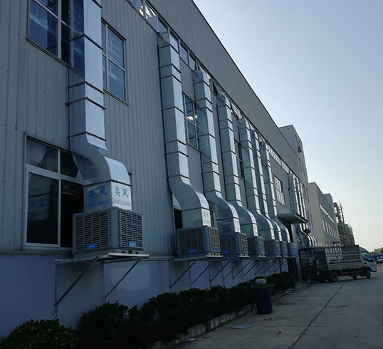 環(huán)保空調(diào)